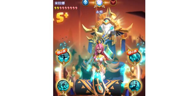 超能世界幽冥罗刹阵容组队方案